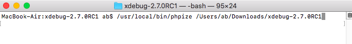 phpize-xdebug